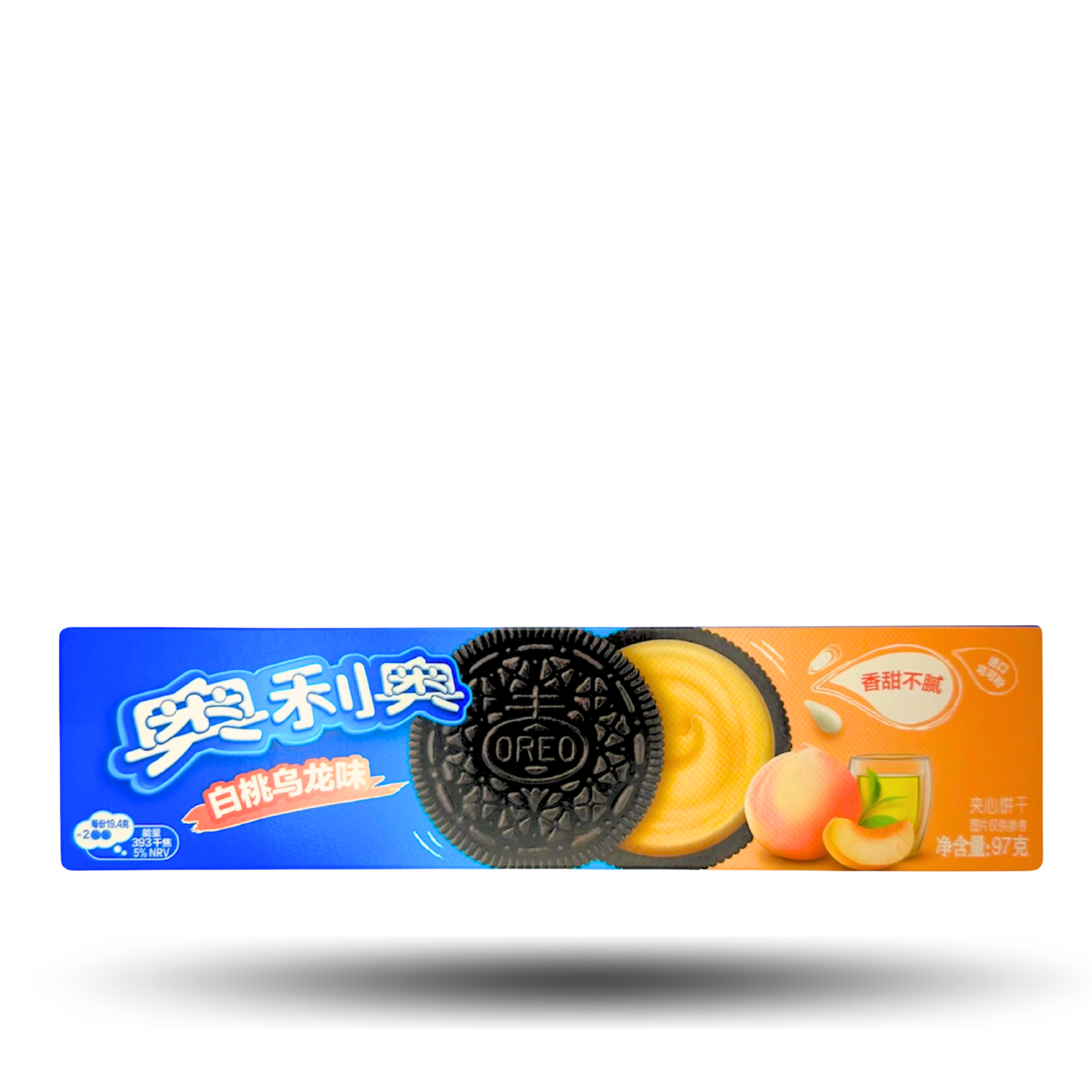 Asiatische Oreos (verschiedene Sorten)